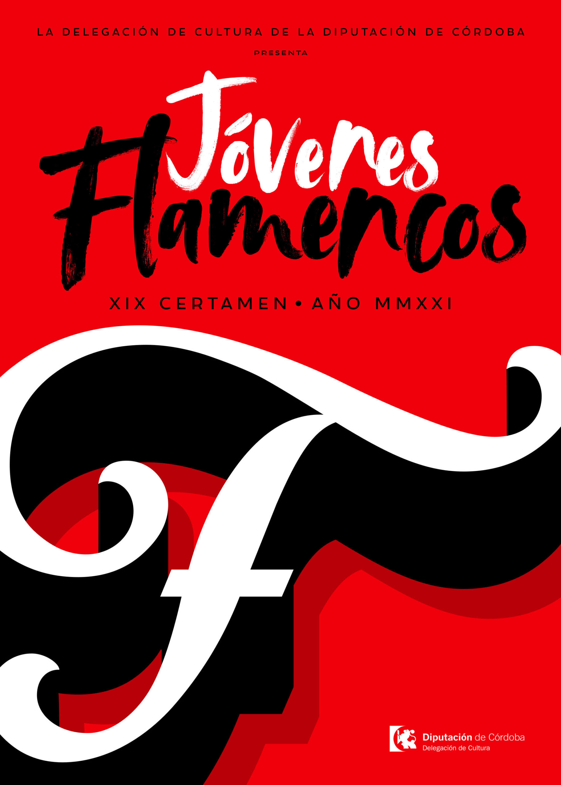 Convocatoria del XIX Certamen de Jóvenes Flamencos